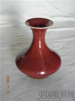 红釉玉壶春瓶-收藏网