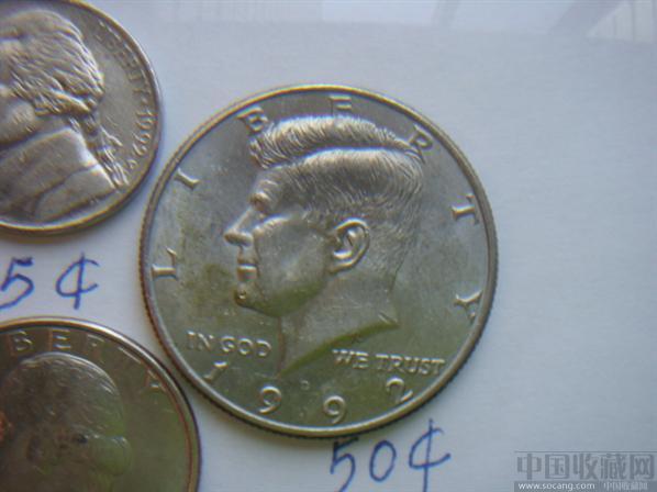 美国硬币系列之1992年1美分5美分10美分25美分和50美分