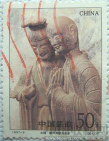 佛像  邮票-收藏网