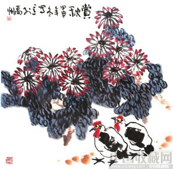 中国国画家理事---刘宏伟真迹---《赏秋》（三尺斗方）-收藏网