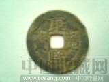 康熙-收藏网