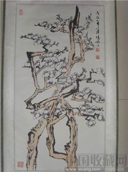 陆俨少梅花立轴-收藏网