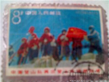 中国登山队再次登上珠峰-收藏网