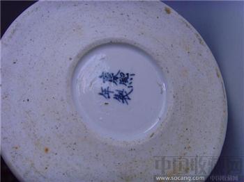 清康熙青花花卉开光人物帽筒 -收藏网