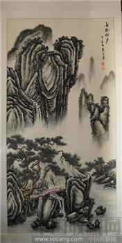 平市兄弟画廊/名家精品 国画 山水/四尺裱好190×78厘米/编号135 -收藏网