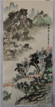 平市兄弟画廊/名家字画精品 国画 山水/97×45厘米/编号224 -收藏网