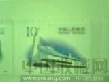 好-收藏网
