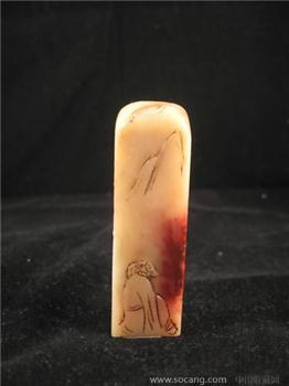 寿山石印章※薄意※芙蓉石-收藏网