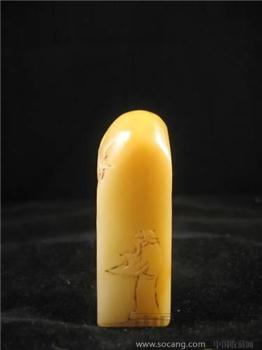寿山石印章※薄意※芙蓉石-收藏网