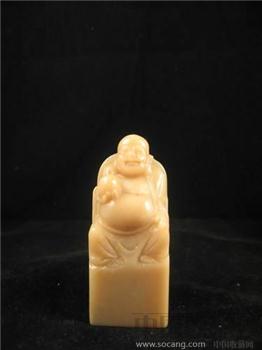 寿山石印章※持宝弥勒佛※芙蓉石-收藏网