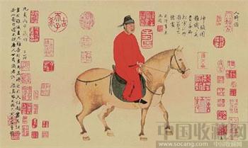 赵孟頫：《人骑图》-收藏网