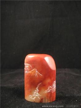 寿山石印章※薄意※芙蓉石 -收藏网