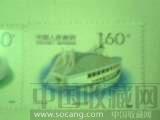 好-收藏网