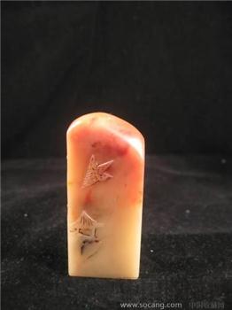 寿山石印章※薄意※芙蓉石 -收藏网