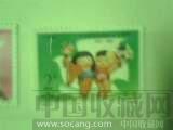 好-收藏网