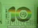 好-收藏网
