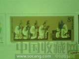 好上品-收藏网