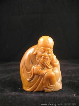 寿山石摆件※寿星※黄芙蓉石-收藏网