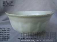仿汝窑印花碗-收藏网