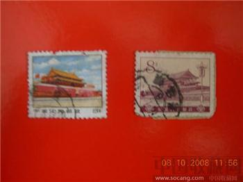 邮票（天安门）-收藏网