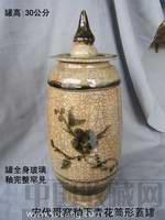 青花简形盖罐-收藏网