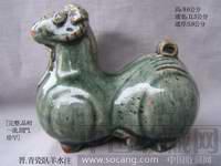 晋代青瓷巨人羊水注-收藏网