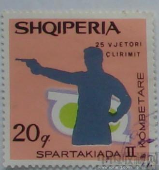 国外运动会邮票-收藏网