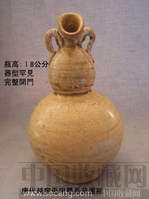 歪咀双系葫芦瓶-收藏网