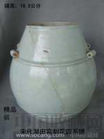 宋代湖田窑刻花四系罐-收藏网