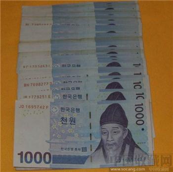 外国纸币 韩币1000元韩国纸币-收藏网
