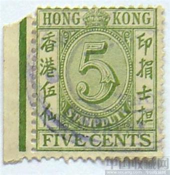 香港老邮票-收藏网