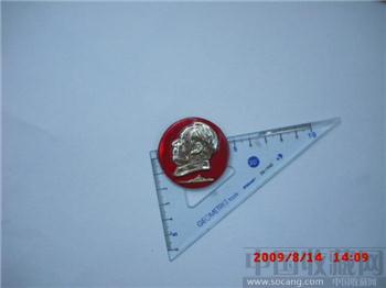 特殊材质的错版像章-收藏网