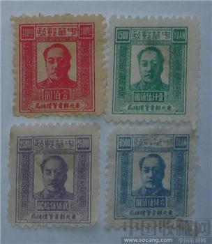 毛泽东早期头像邮票-收藏网