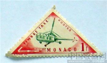 摩纳哥邮票-收藏网