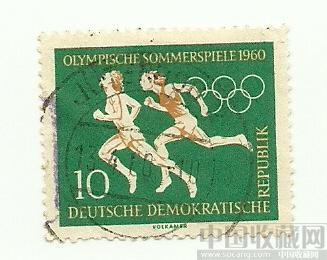 1960年17届伦敦奥运邮票-收藏网