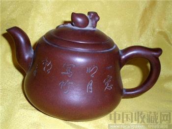 紫砂老茶壶-收藏网