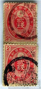 日本老邮票 -收藏网