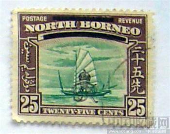 北婆罗洲邮票-收藏网