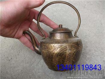 铜铸 老寿星小酒壶 直径13CM -收藏网