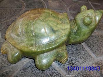红山玉 金龟摆件长20CM -收藏网