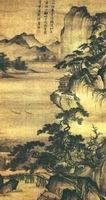 仿古串珠山水画-收藏网