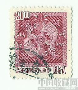 民国绢质邮票-收藏网