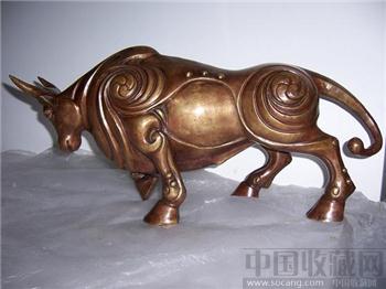 青铜神牛摆件《虎尾巴》-收藏网