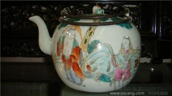 清代粉彩绘人物纹茶壶-收藏网
