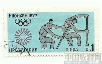 奥运邮票-收藏网