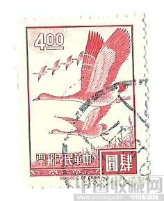 民国绢质邮票-收藏网
