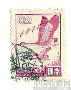 民国绢质邮票-收藏网