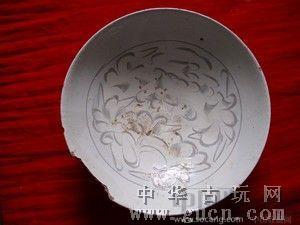 刻花碗（残)-收藏网