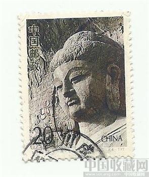 古迹邮票-收藏网