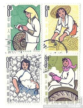 人民公社女社员邮票-收藏网
